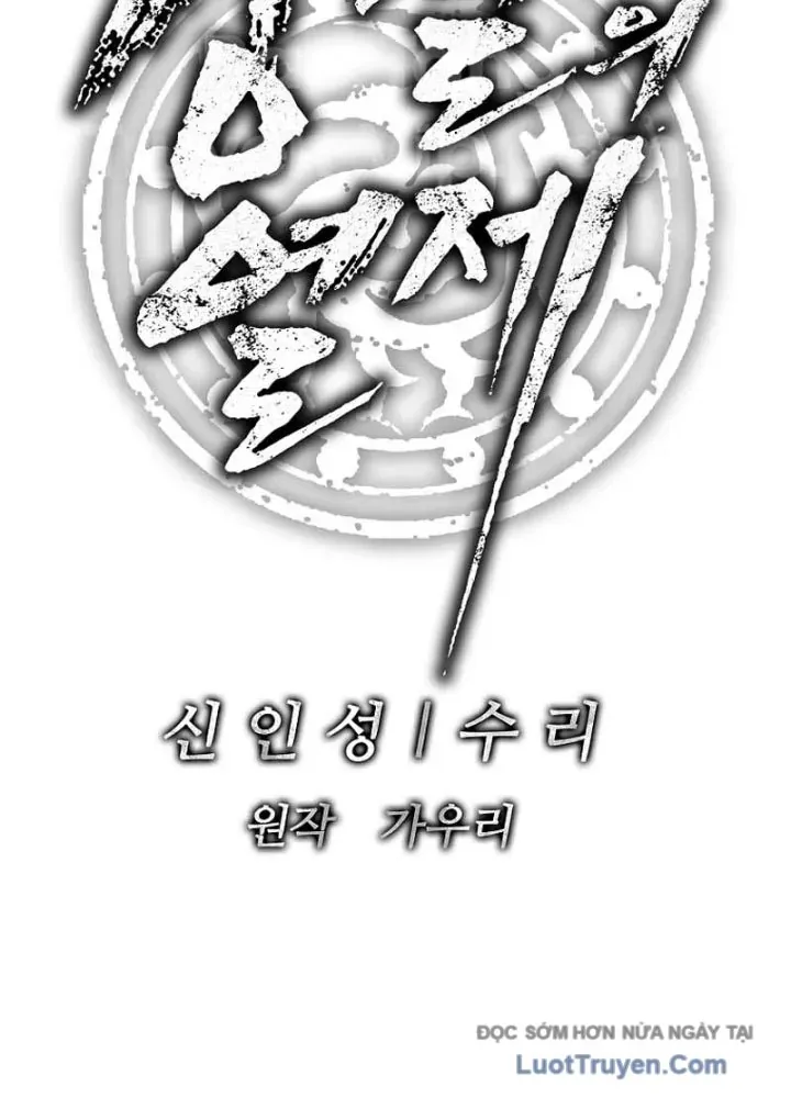 Cương Thiết Liệt Đế Chapter 6 - Trang 40