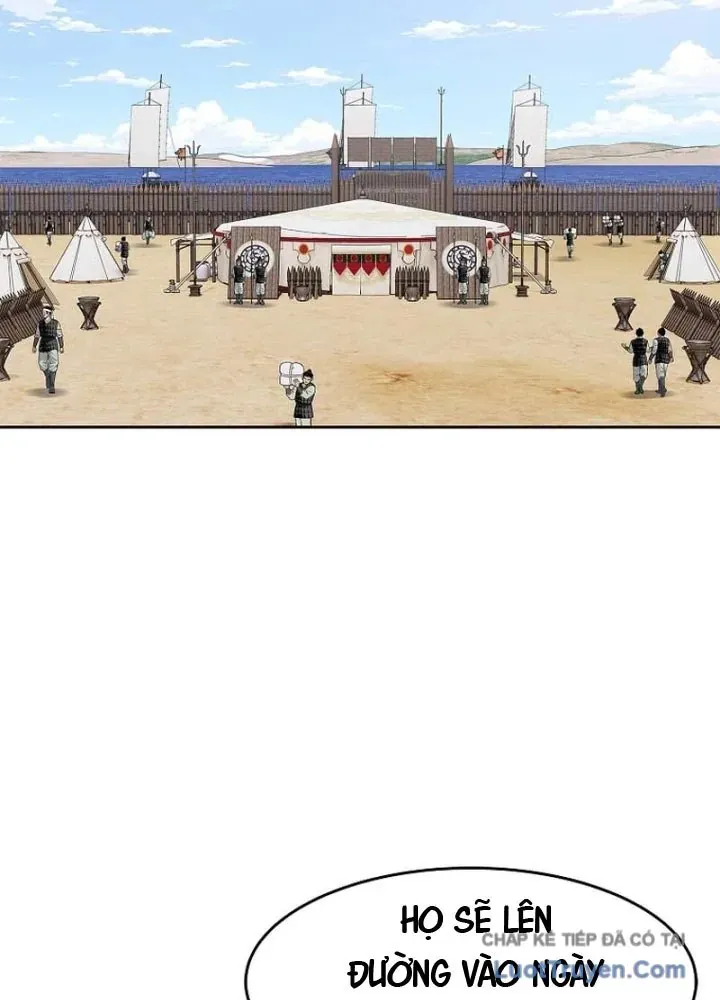 Cương Thiết Liệt Đế Chapter 7 - Trang 14