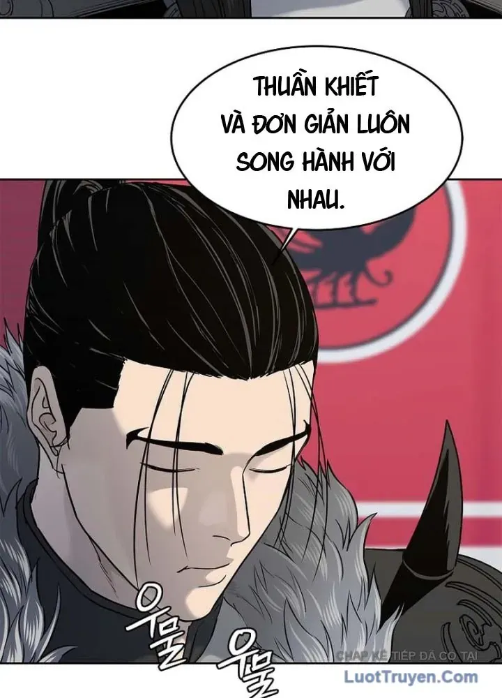 Cương Thiết Liệt Đế Chapter 7 - Trang 18