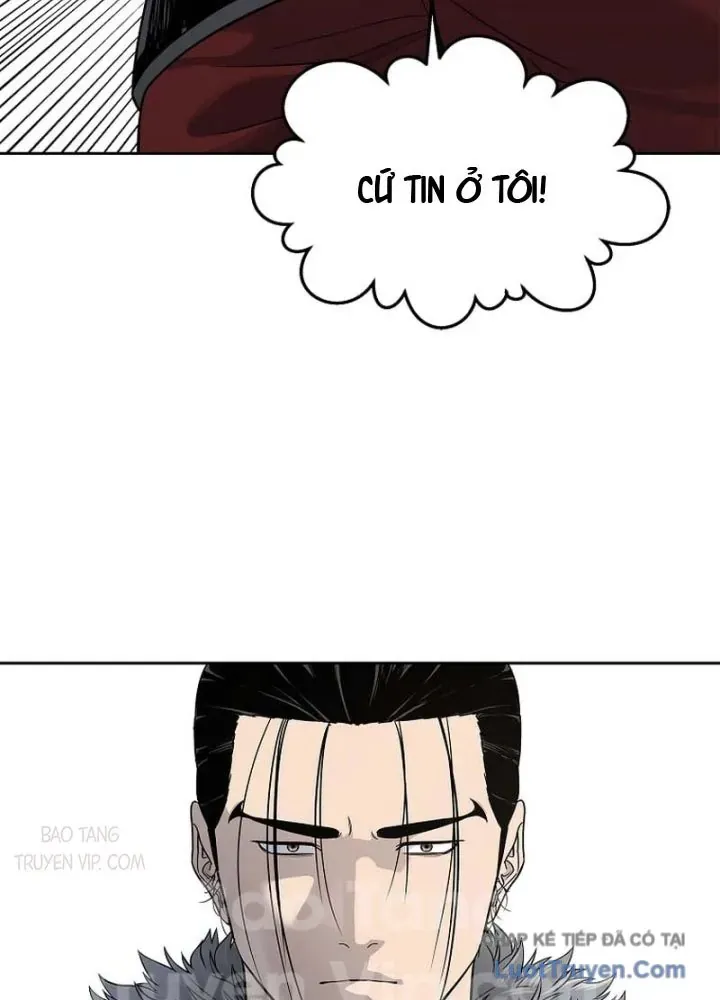 Cương Thiết Liệt Đế Chapter 7 - Trang 30