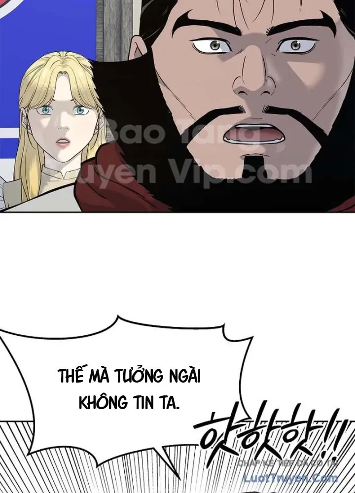 Cương Thiết Liệt Đế Chapter 7 - Trang 39