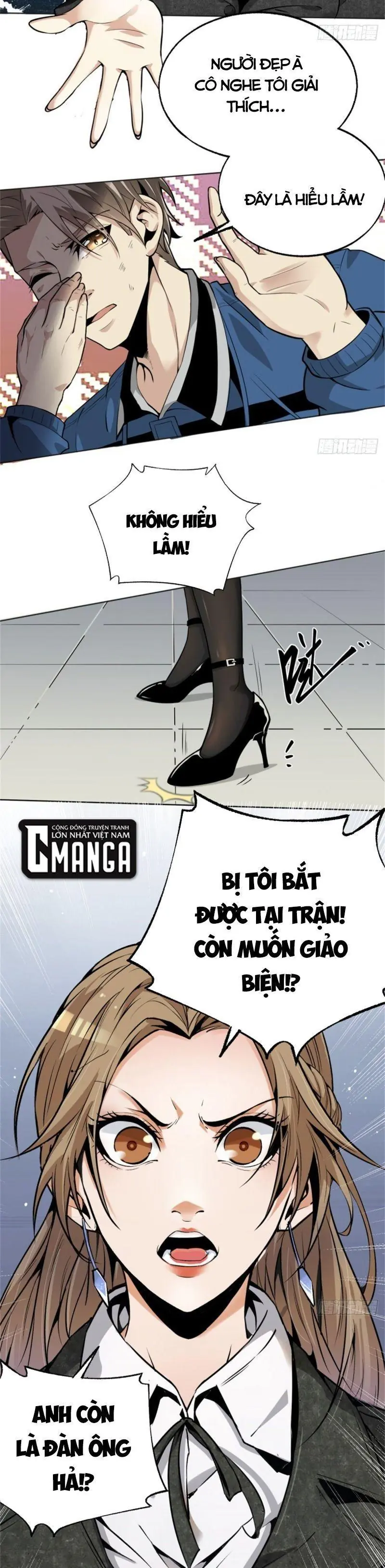 Cuồng Thiếu Thiên Tài Siêu Câp Chapter 1 - Trang 14
