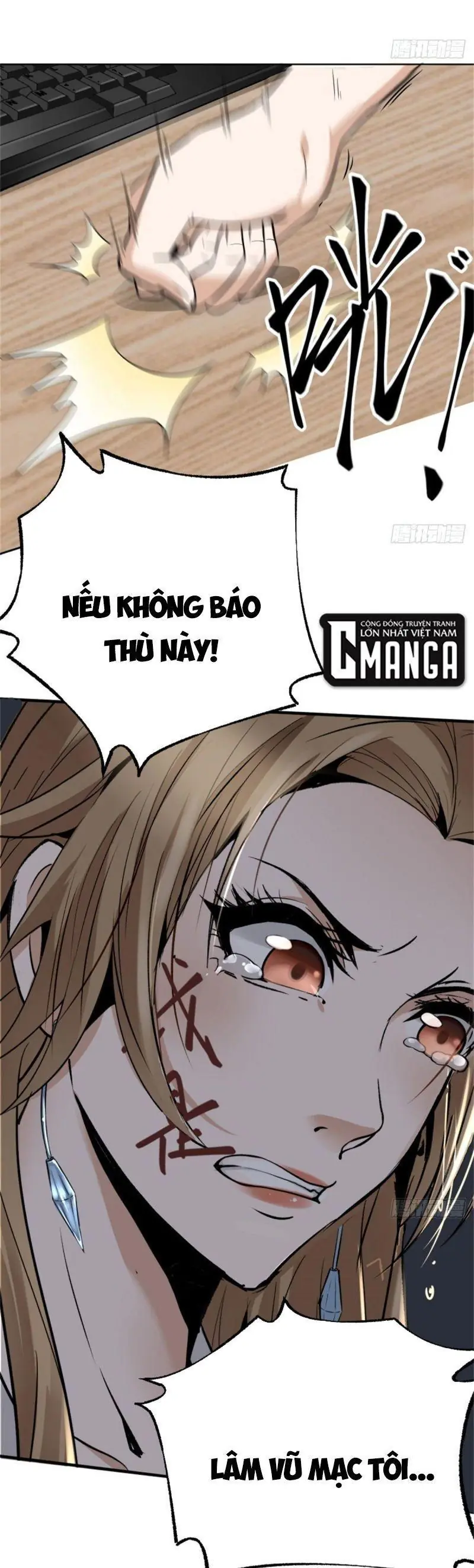 Cuồng Thiếu Thiên Tài Siêu Câp Chapter 1 - Trang 23