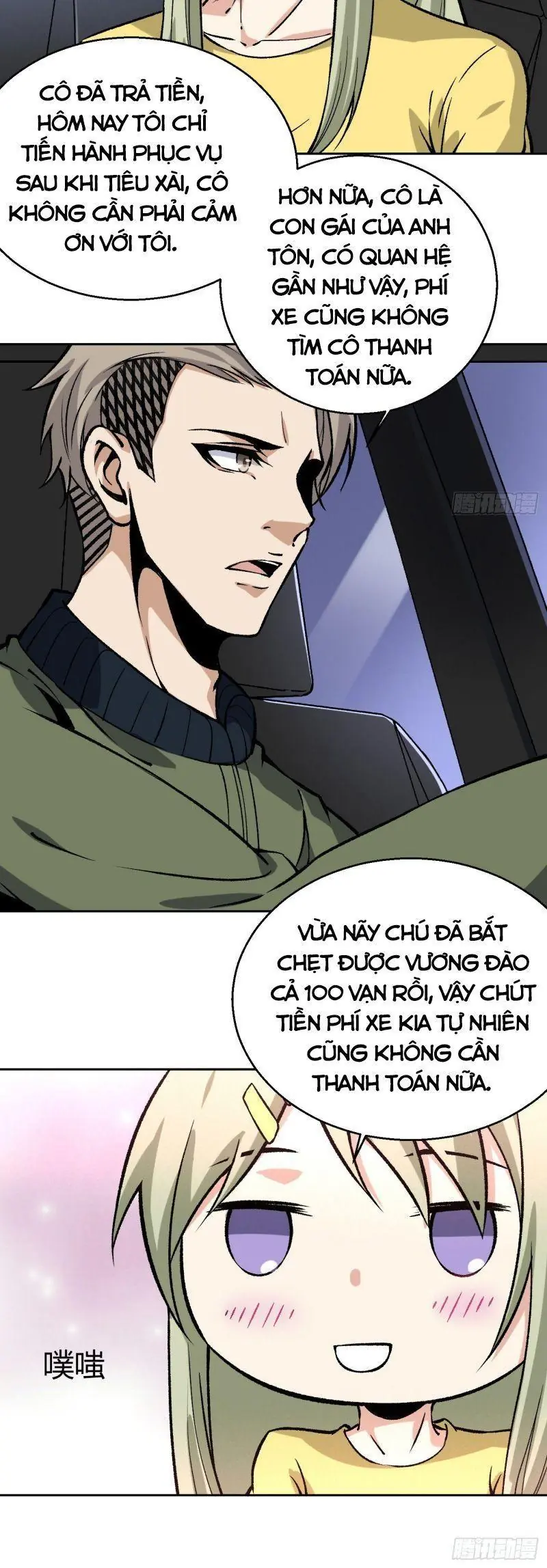 Cuồng Thiếu Thiên Tài Siêu Câp Chapter 11 - Trang 26