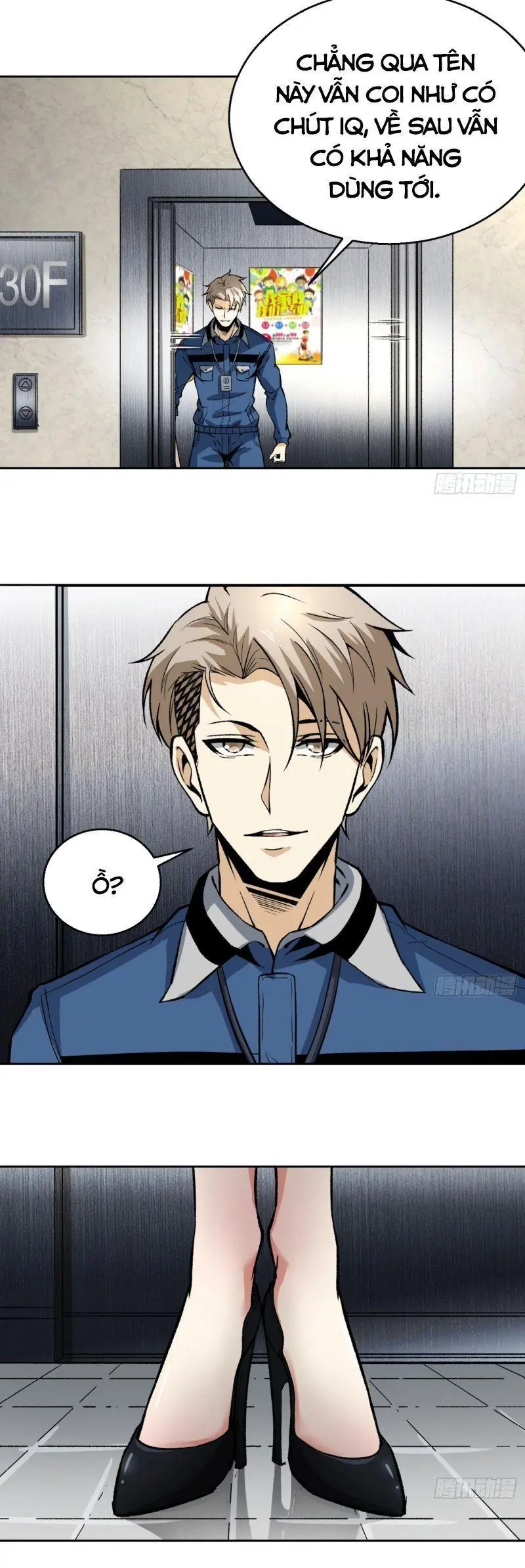 Cuồng Thiếu Thiên Tài Siêu Câp Chapter 13 - Trang 26