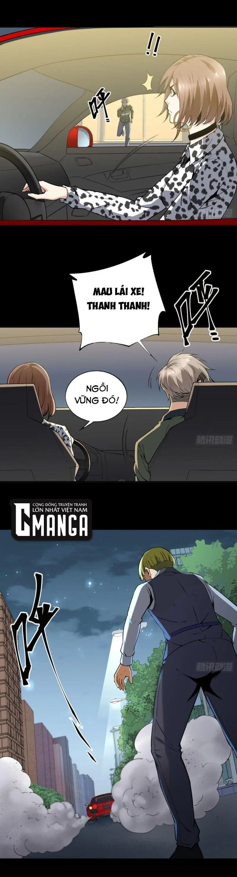 Cuồng Thiếu Thiên Tài Siêu Câp Chapter 15 - Trang 22