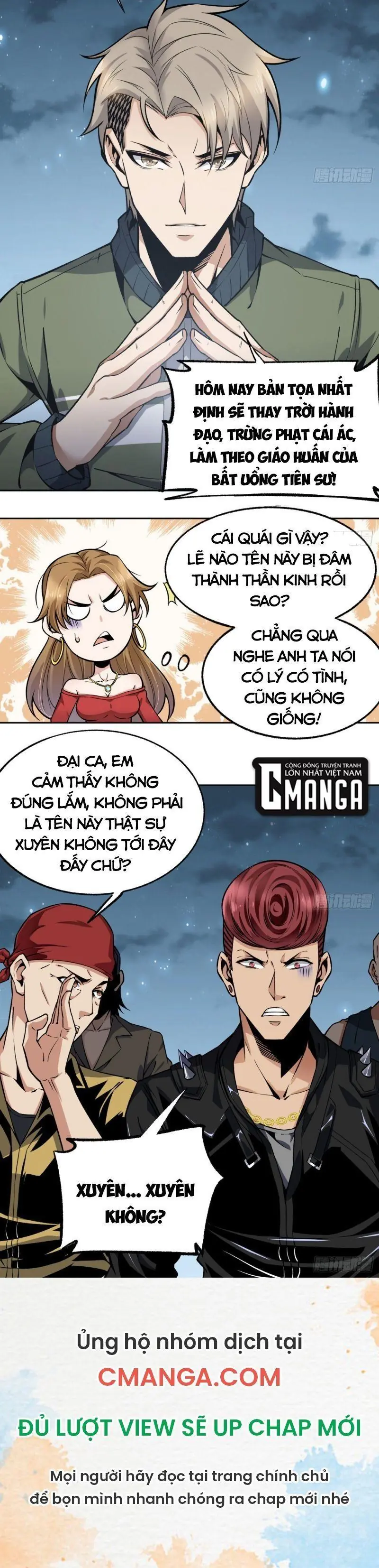 Cuồng Thiếu Thiên Tài Siêu Câp Chapter 16 - Trang 27
