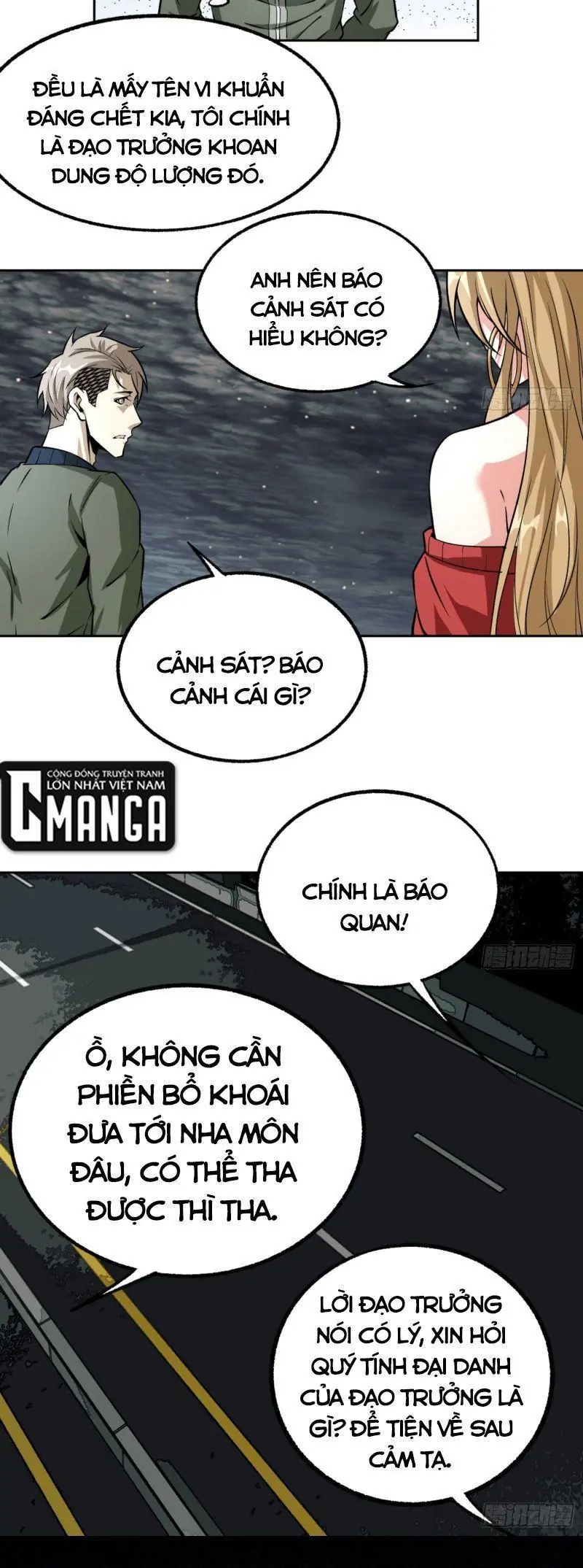 Cuồng Thiếu Thiên Tài Siêu Câp Chapter 17 - Trang 12