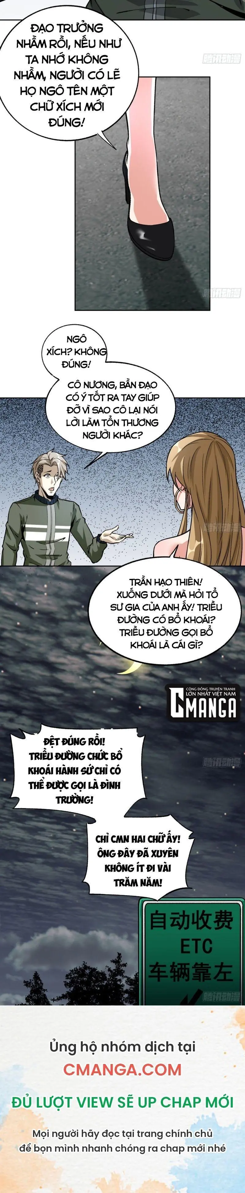 Cuồng Thiếu Thiên Tài Siêu Câp Chapter 17 - Trang 14