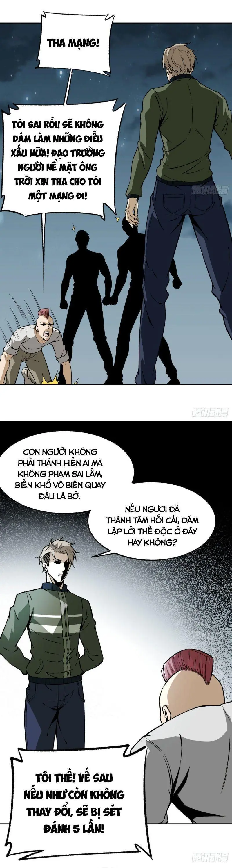Cuồng Thiếu Thiên Tài Siêu Câp Chapter 17 - Trang 8