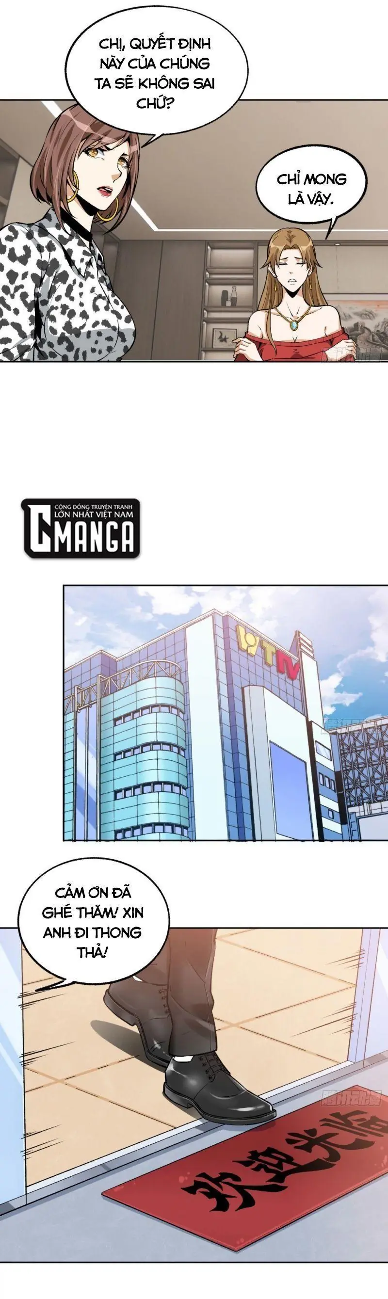 Cuồng Thiếu Thiên Tài Siêu Câp Chapter 19 - Trang 11