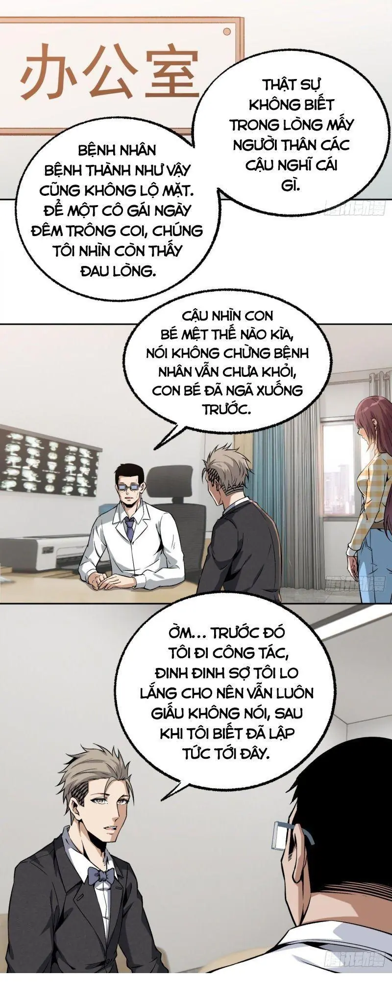 Cuồng Thiếu Thiên Tài Siêu Câp Chapter 20 - Trang 11