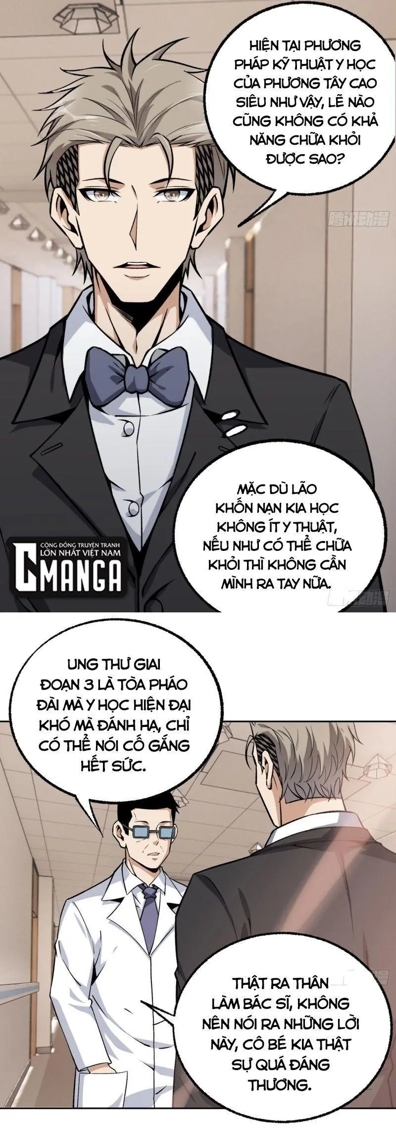 Cuồng Thiếu Thiên Tài Siêu Câp Chapter 20 - Trang 14