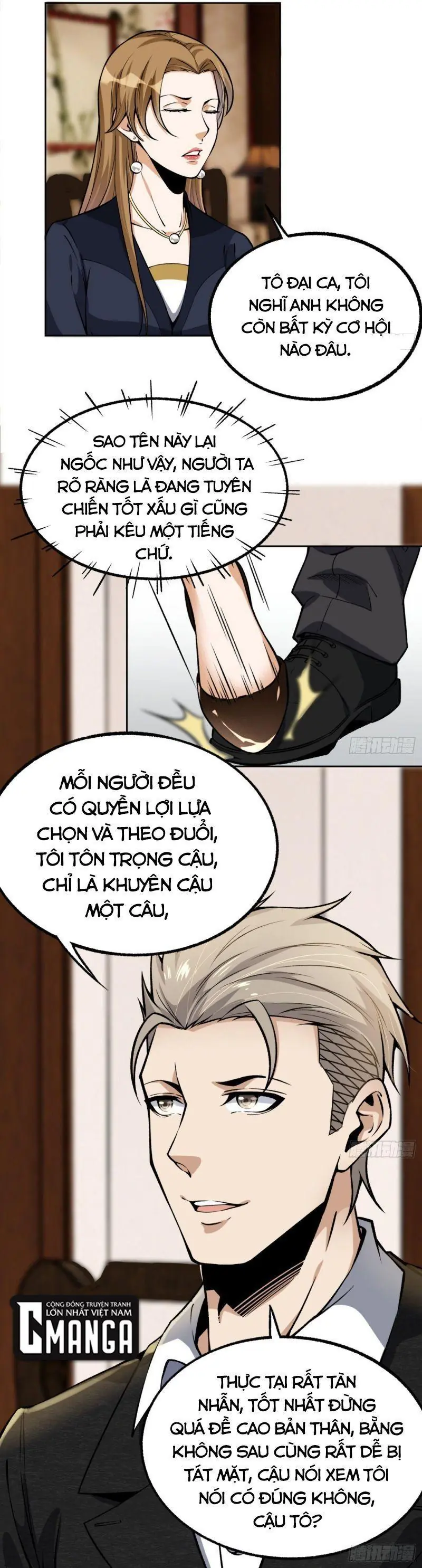 Cuồng Thiếu Thiên Tài Siêu Câp Chapter 25 - Trang 12