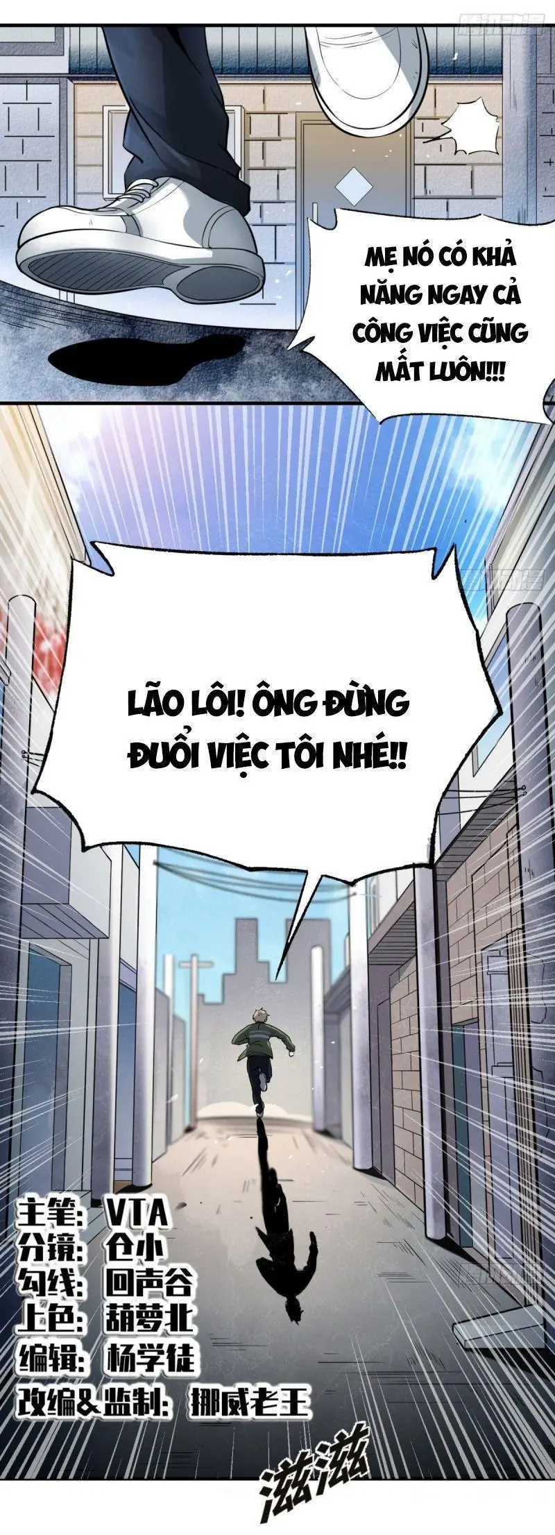Cuồng Thiếu Thiên Tài Siêu Câp Chapter 3 - Trang 3