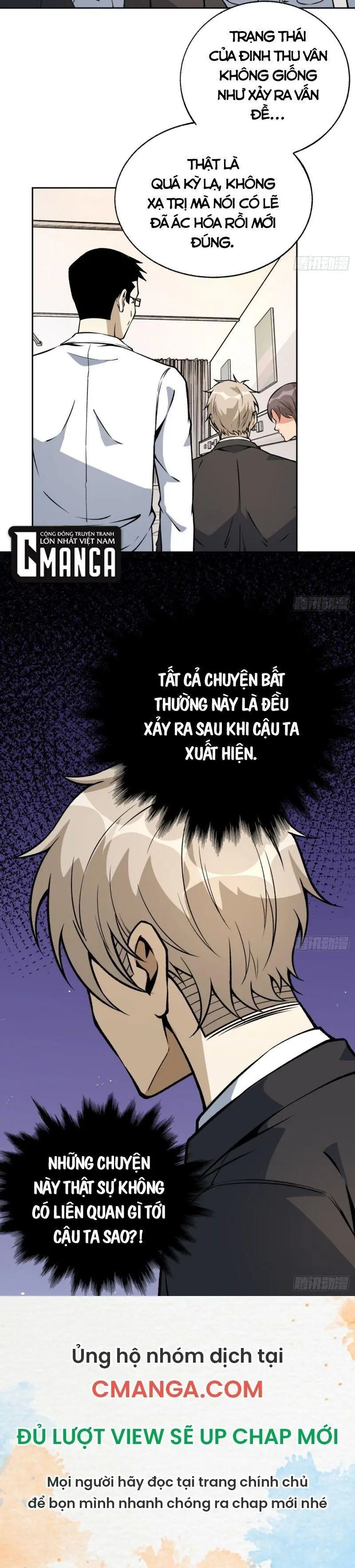 Cuồng Thiếu Thiên Tài Siêu Câp Chapter 32 - Trang 13