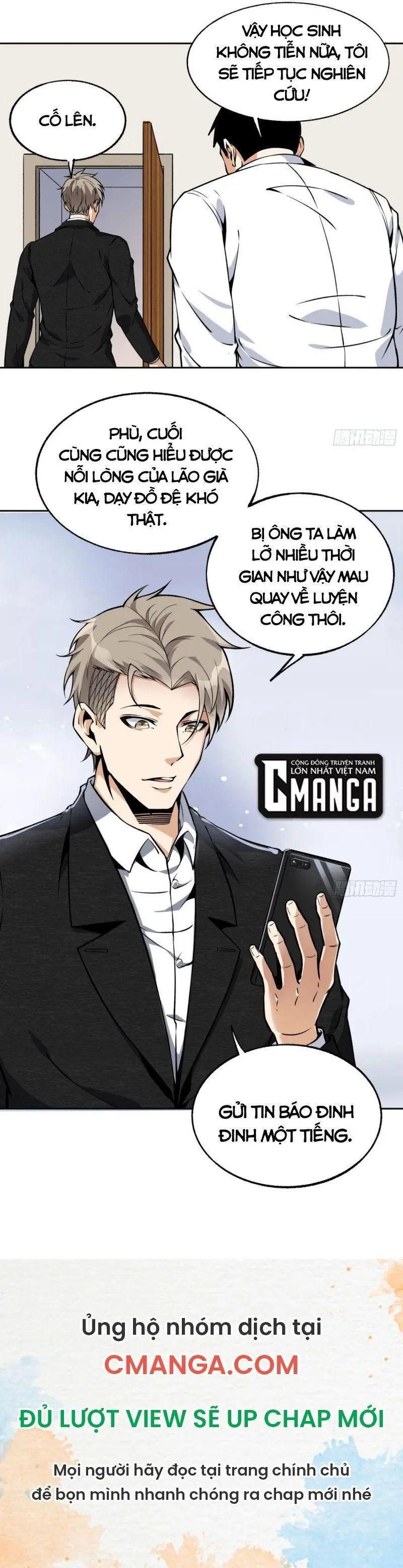 Cuồng Thiếu Thiên Tài Siêu Câp Chapter 33 - Trang 13