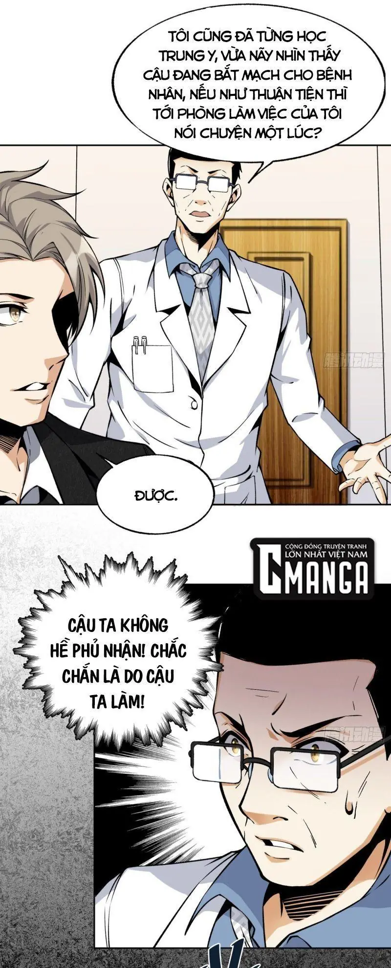 Cuồng Thiếu Thiên Tài Siêu Câp Chapter 33 - Trang 2