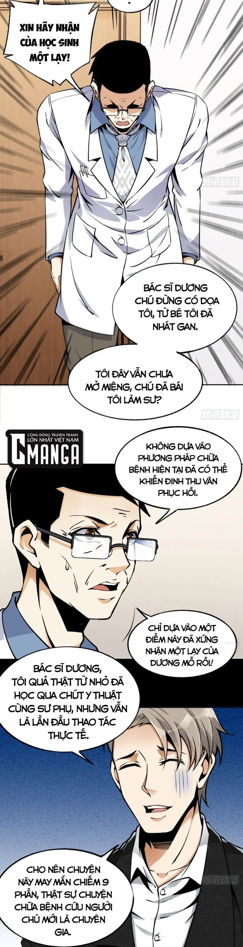 Cuồng Thiếu Thiên Tài Siêu Câp Chapter 33 - Trang 4