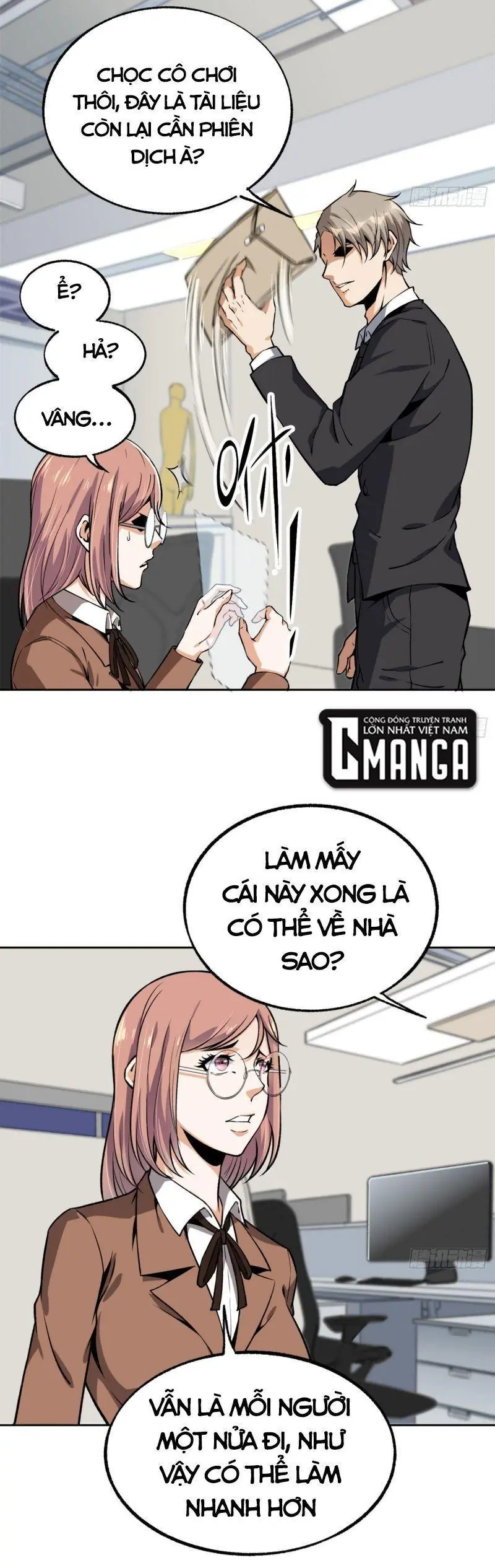 Cuồng Thiếu Thiên Tài Siêu Câp Chapter 35 - Trang 4