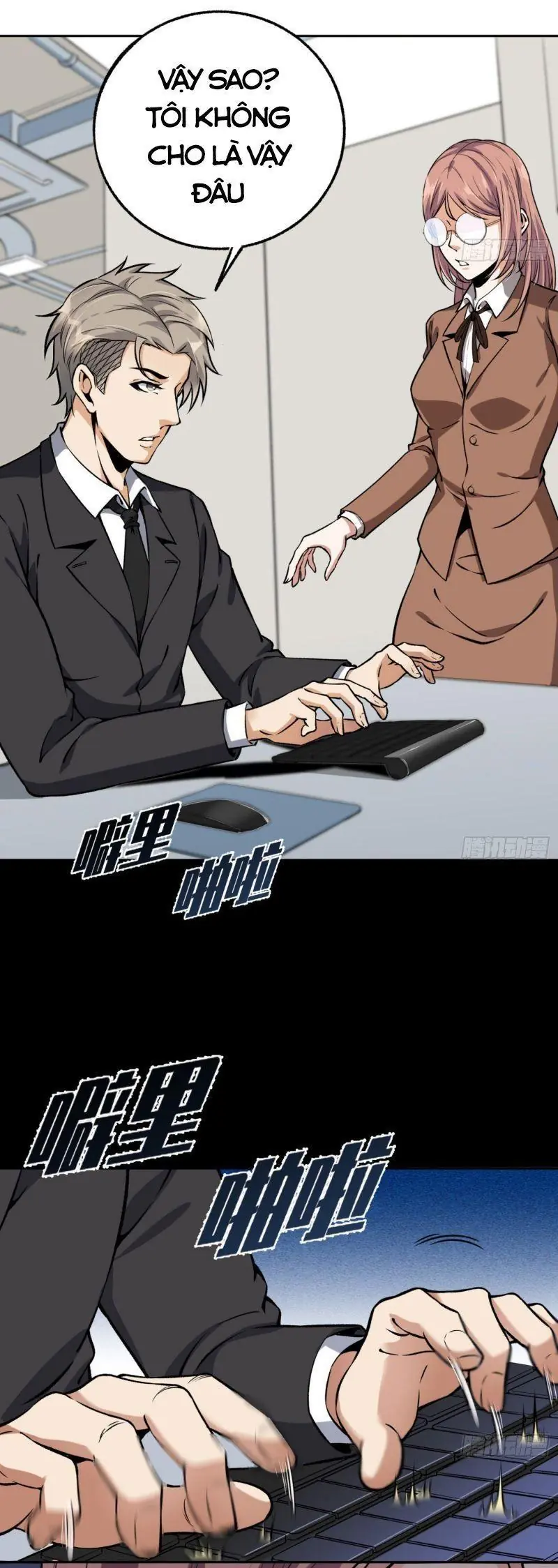 Cuồng Thiếu Thiên Tài Siêu Câp Chapter 35 - Trang 5