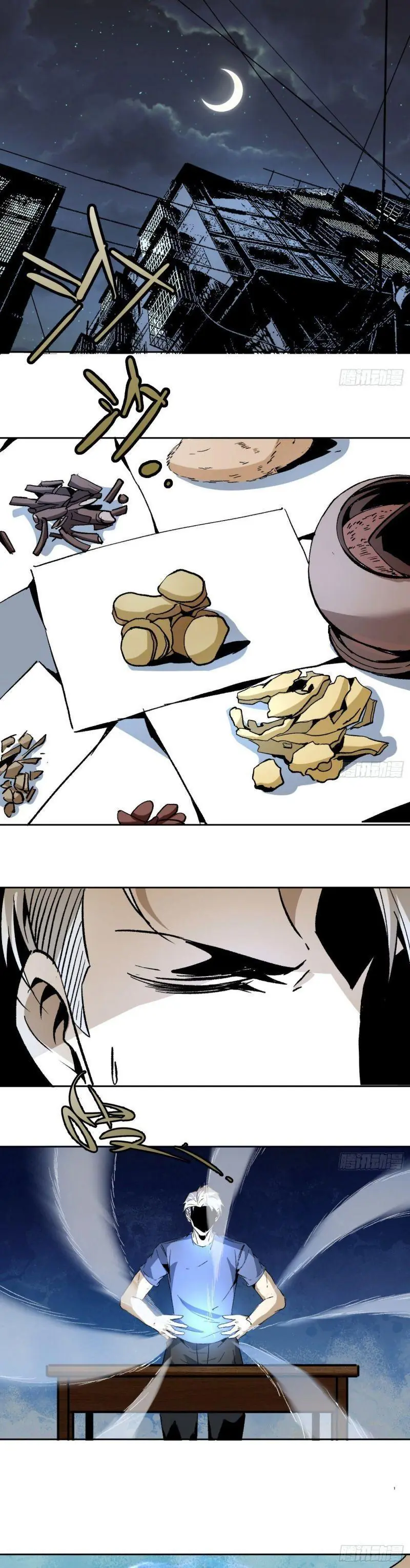 Cuồng Thiếu Thiên Tài Siêu Câp Chapter 39 - Trang 13