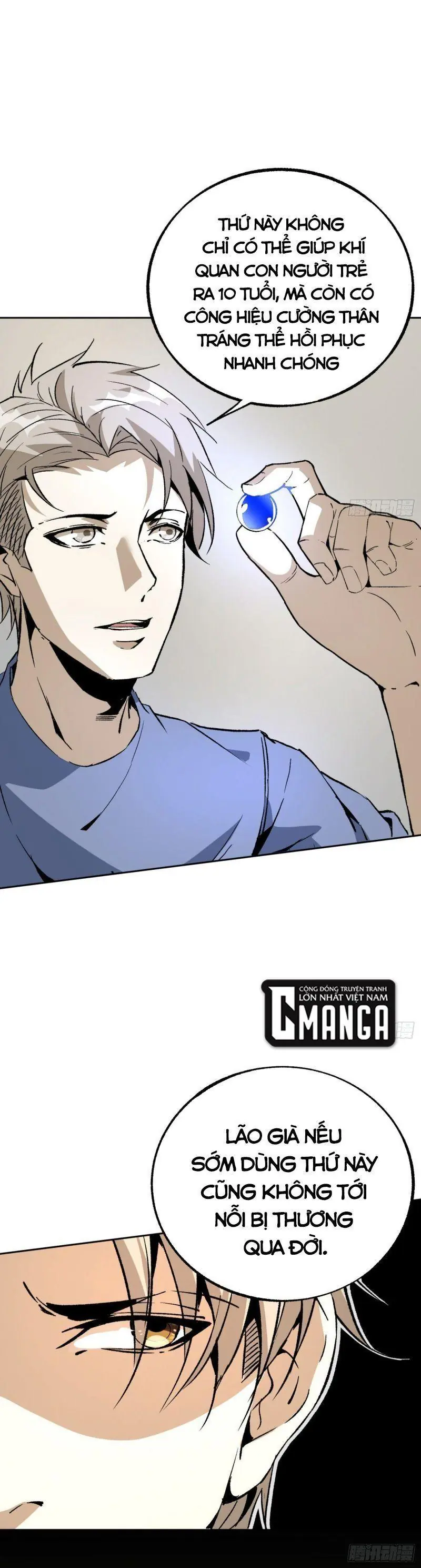 Cuồng Thiếu Thiên Tài Siêu Câp Chapter 39 - Trang 15