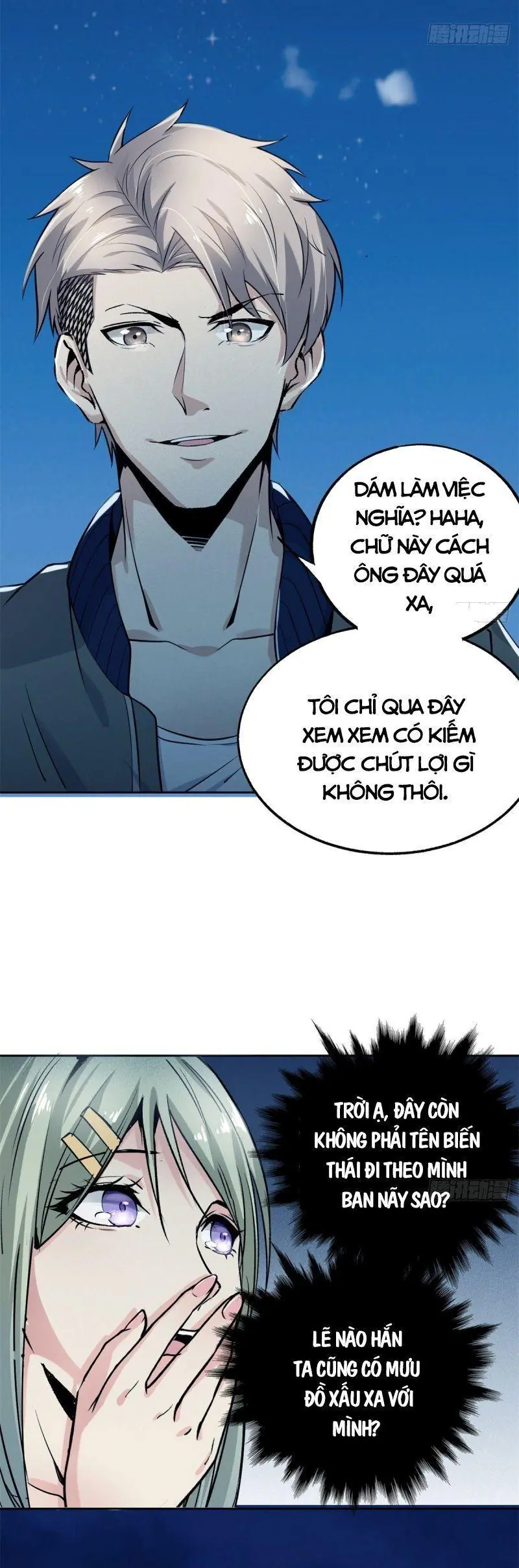 Cuồng Thiếu Thiên Tài Siêu Câp Chapter 4 - Trang 3