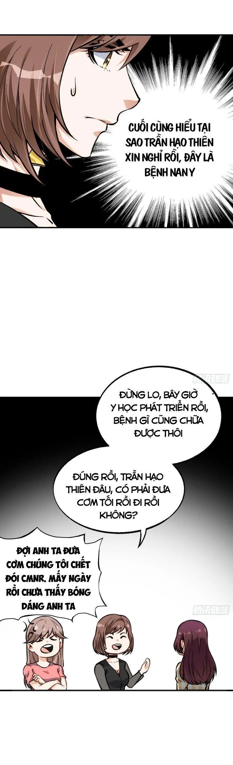 Cuồng Thiếu Thiên Tài Siêu Câp Chapter 41 - Trang 12