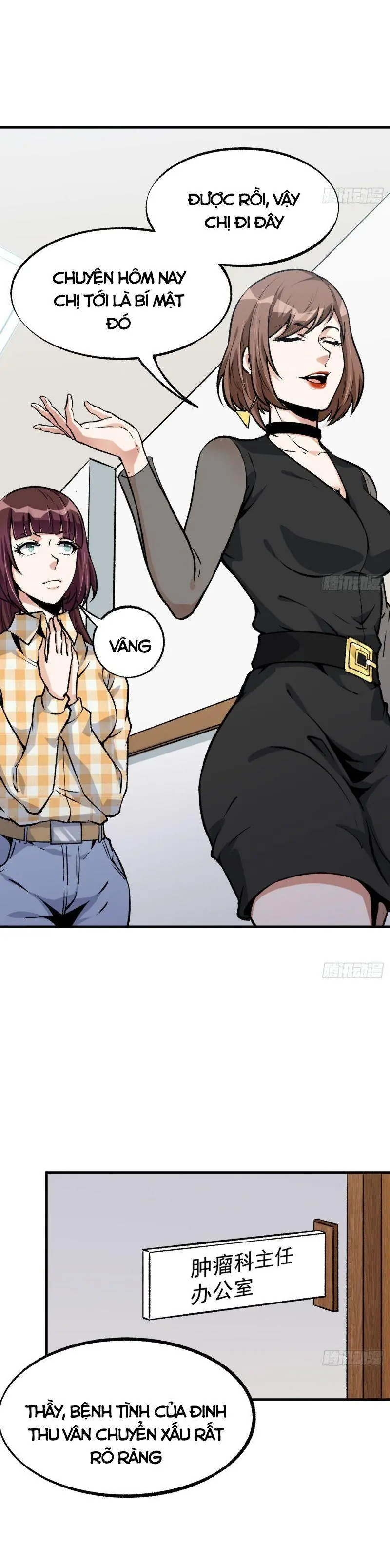 Cuồng Thiếu Thiên Tài Siêu Câp Chapter 42 - Trang 5