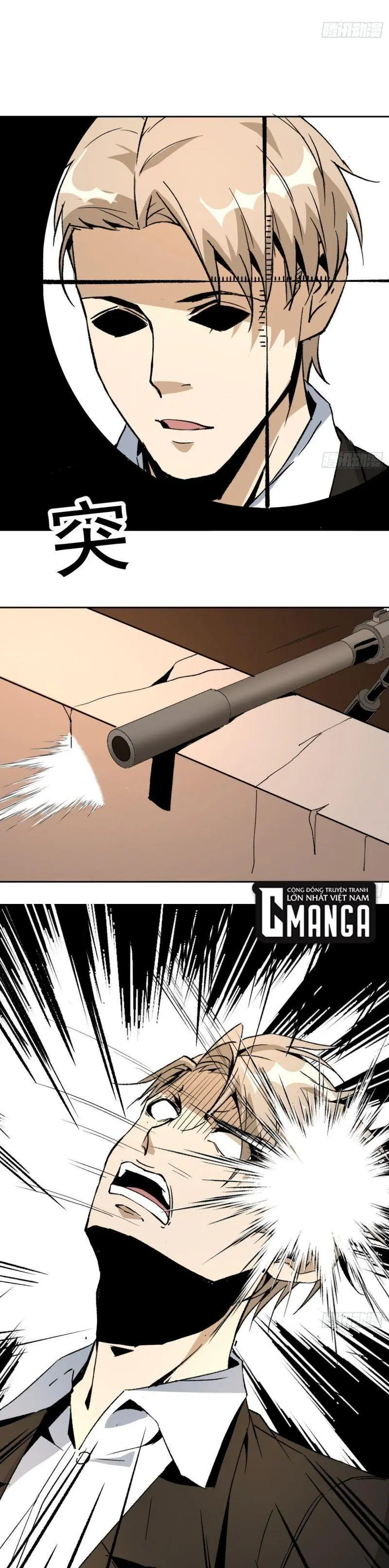 Cuồng Thiếu Thiên Tài Siêu Câp Chapter 44 - Trang 4