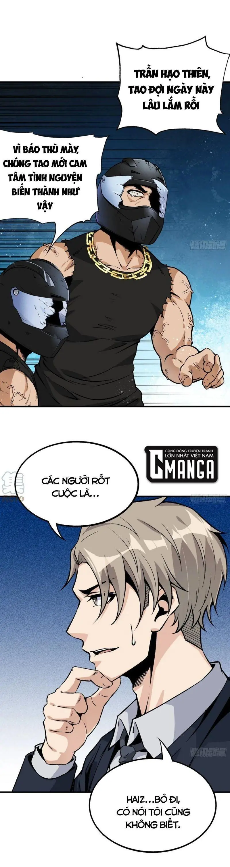 Cuồng Thiếu Thiên Tài Siêu Câp Chapter 48 - Trang 12