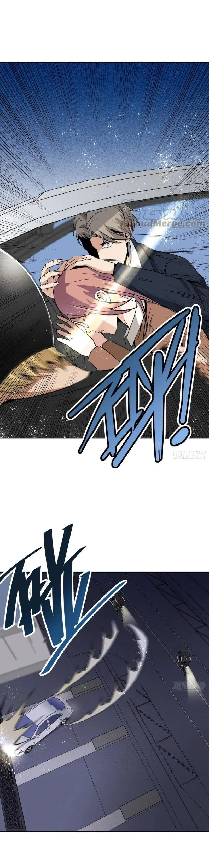 Cuồng Thiếu Thiên Tài Siêu Câp Chapter 48 - Trang 3