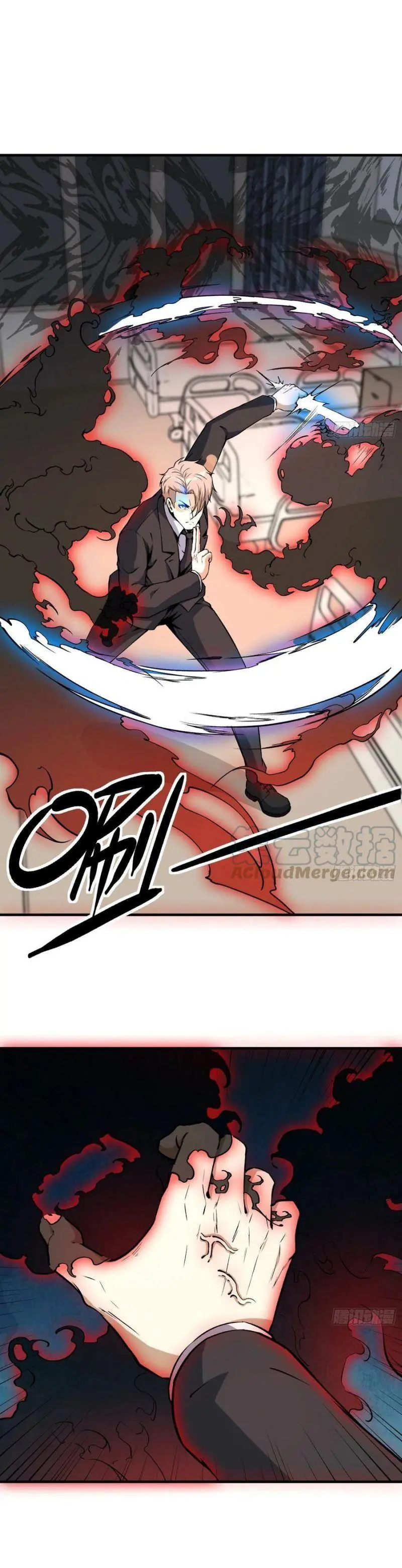 Cuồng Thiếu Thiên Tài Siêu Câp Chapter 54 - Trang 11
