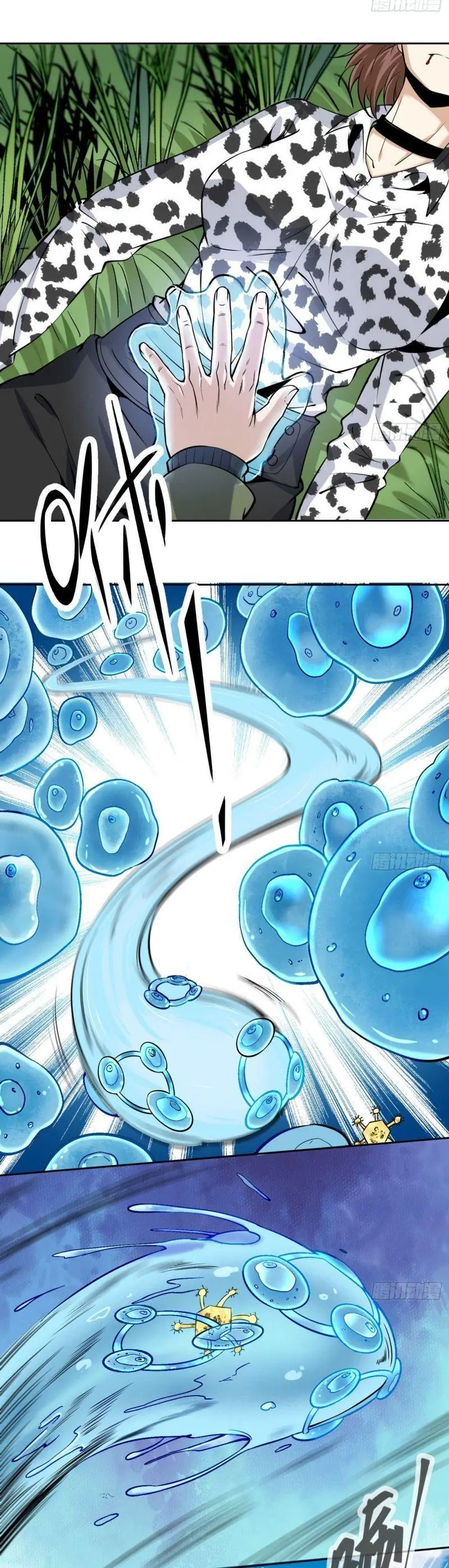 Cuồng Thiếu Thiên Tài Siêu Câp Chapter 7 - Trang 15