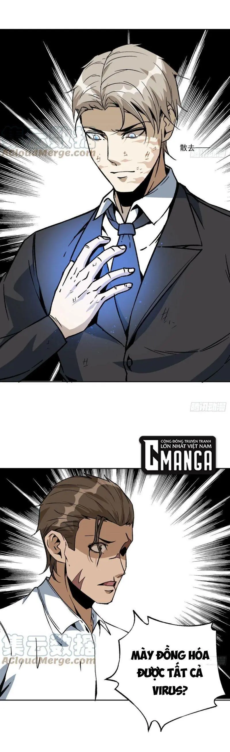 Cuồng Thiếu Thiên Tài Siêu Câp Chapter 72 - Trang 4