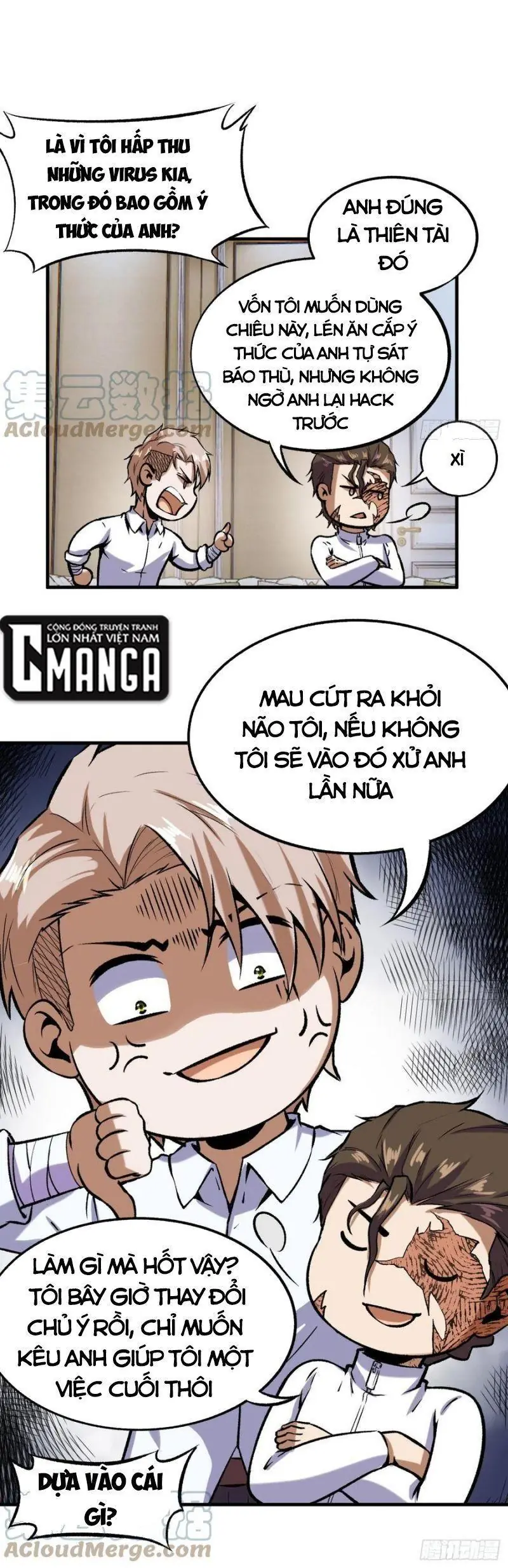 Cuồng Thiếu Thiên Tài Siêu Câp Chapter 75 - Trang 2