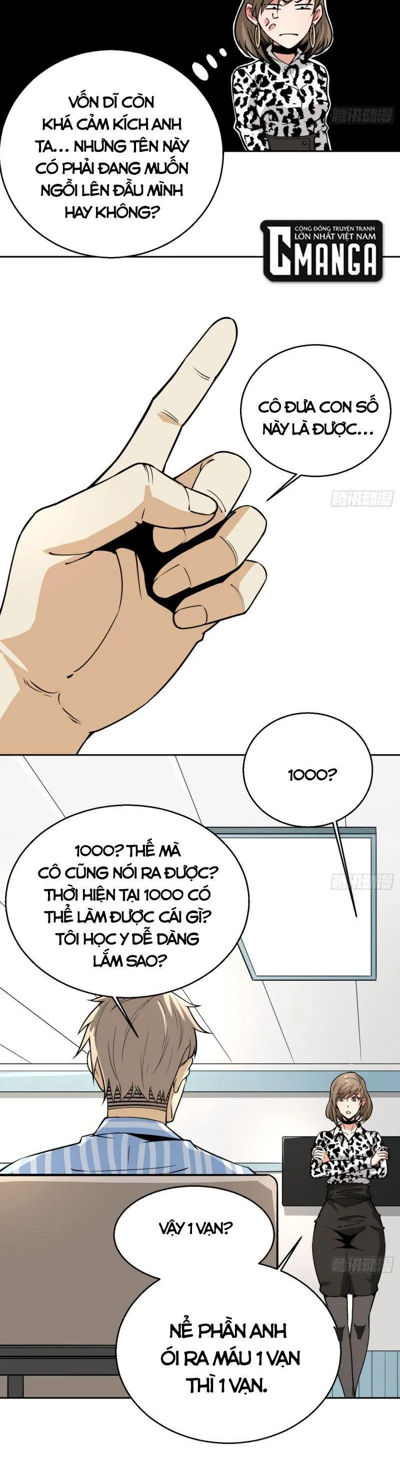 Cuồng Thiếu Thiên Tài Siêu Câp Chapter 8 - Trang 17