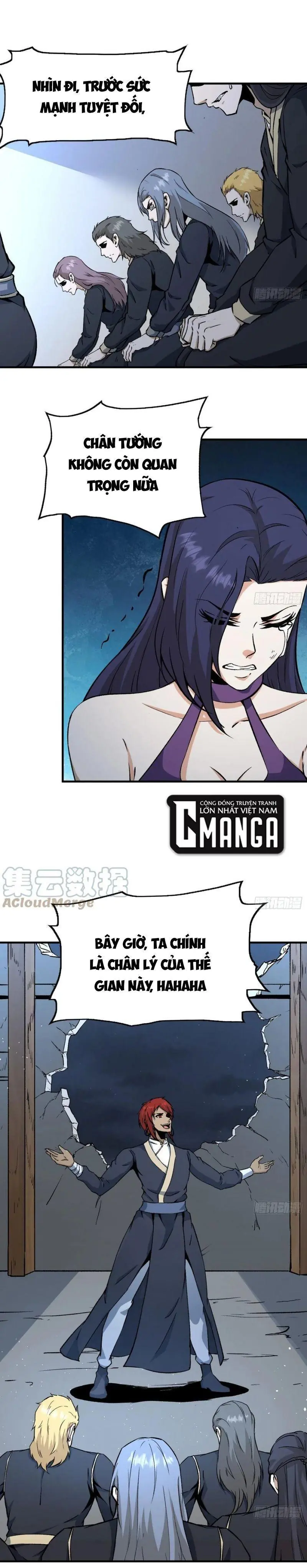 Cuồng Thiếu Thiên Tài Siêu Câp Chapter 81 - Trang 12