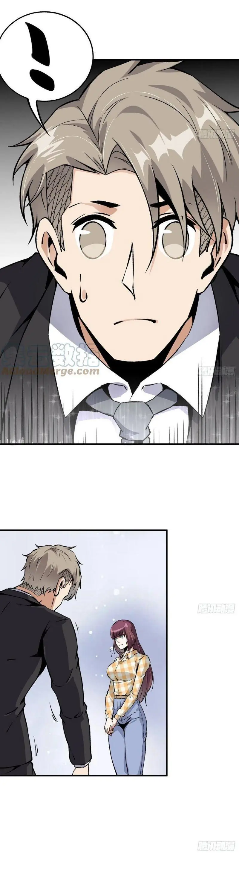Cuồng Thiếu Thiên Tài Siêu Câp Chapter 82 - Trang 18