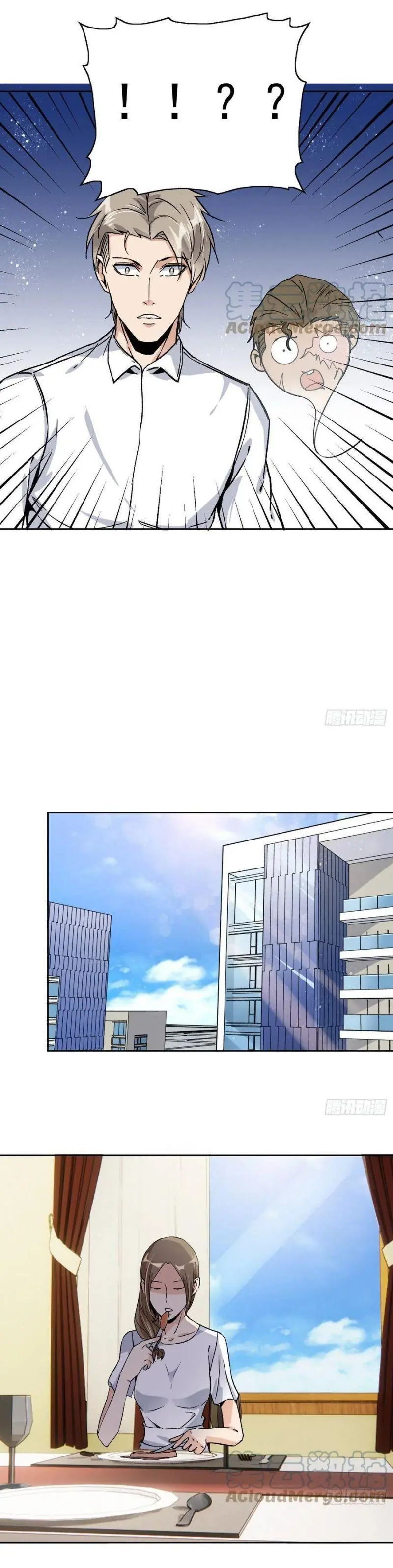 Cuồng Thiếu Thiên Tài Siêu Câp Chapter 83 - Trang 22