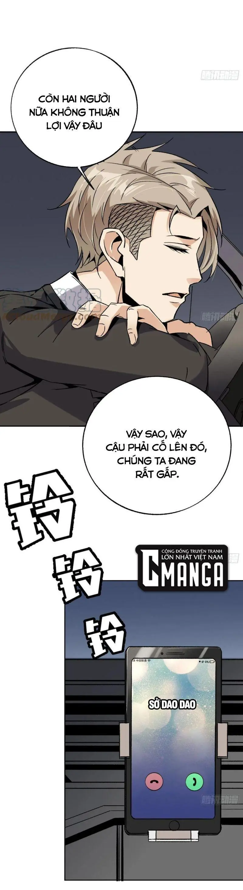 Cuồng Thiếu Thiên Tài Siêu Câp Chapter 83 - Trang 6