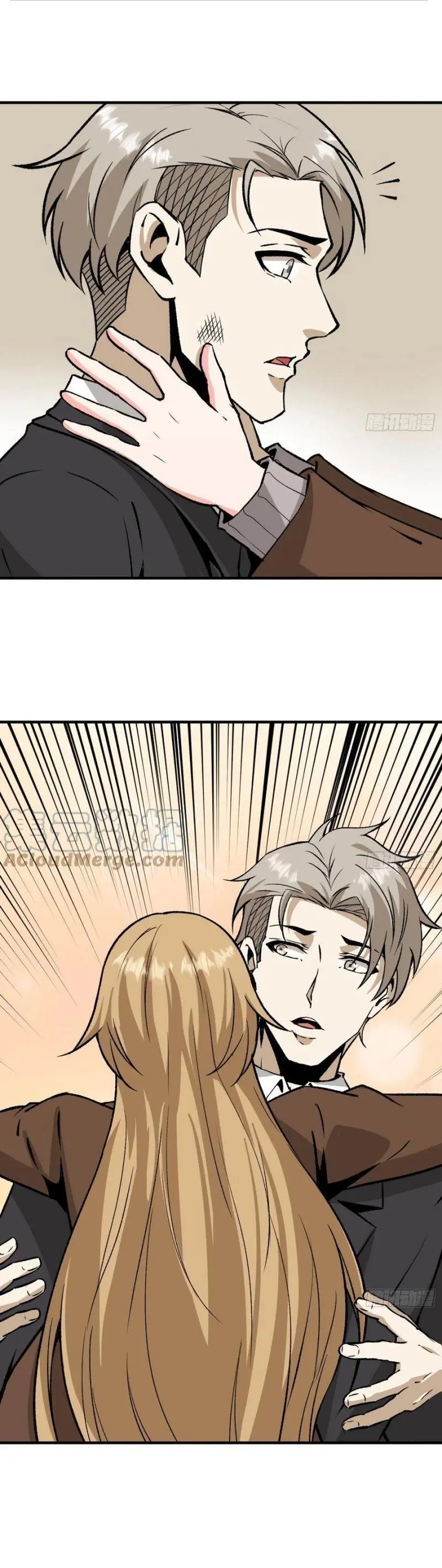 Cuồng Thiếu Thiên Tài Siêu Câp Chapter 84 - Trang 26