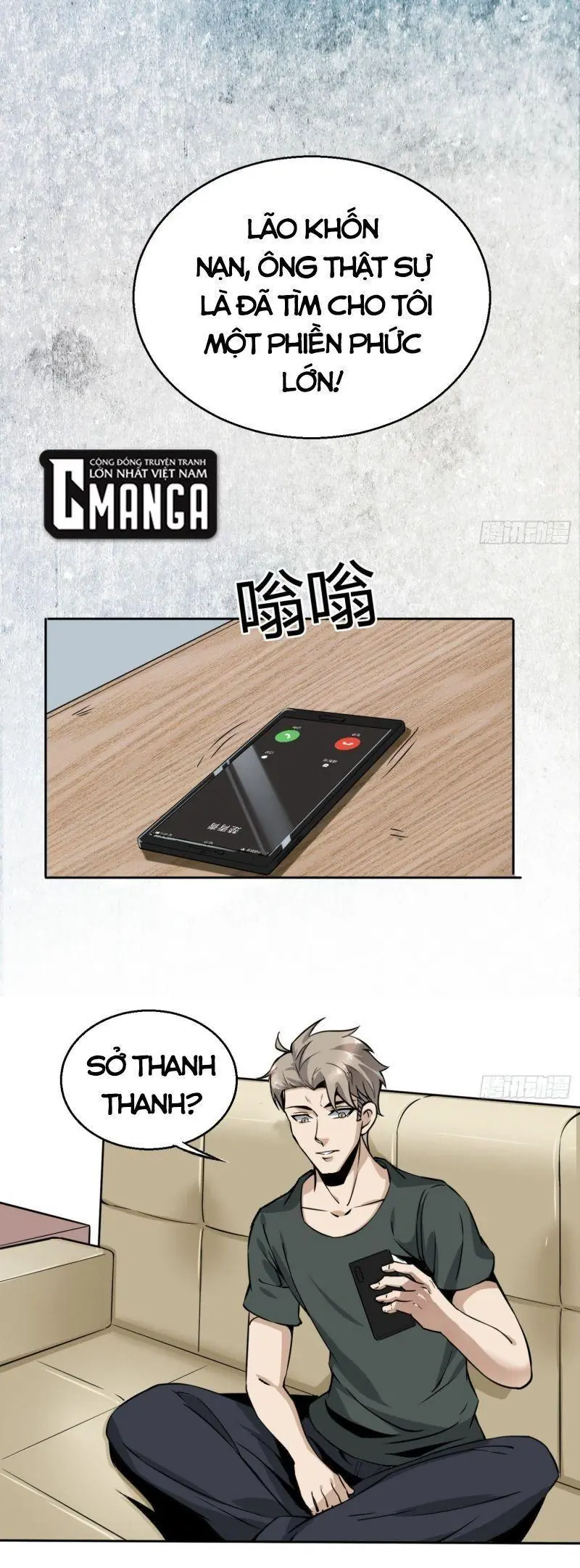 Cuồng Thiếu Thiên Tài Siêu Câp Chapter 9 - Trang 16
