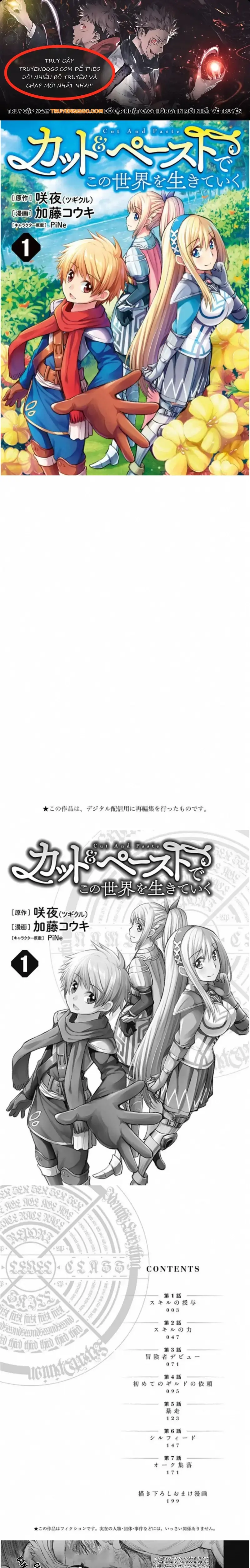 Cut & Paste De Kono Sekai Wo Ikite Iku Chapter 1 - Trang 2