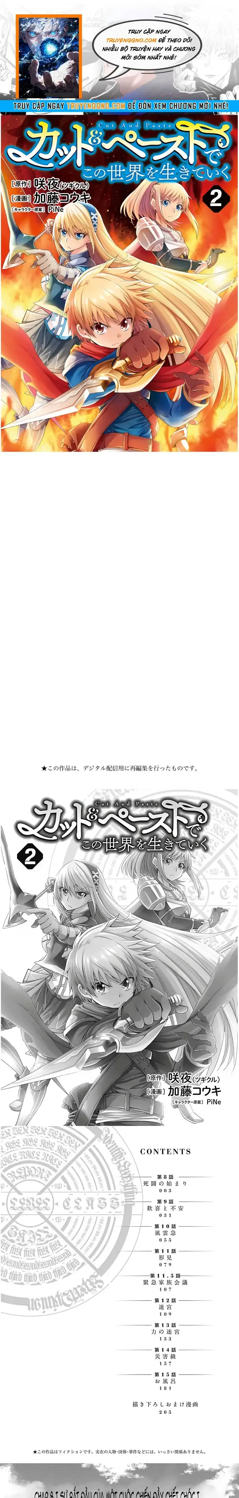 Cut & Paste De Kono Sekai Wo Ikite Iku Chapter 8 - Trang 2