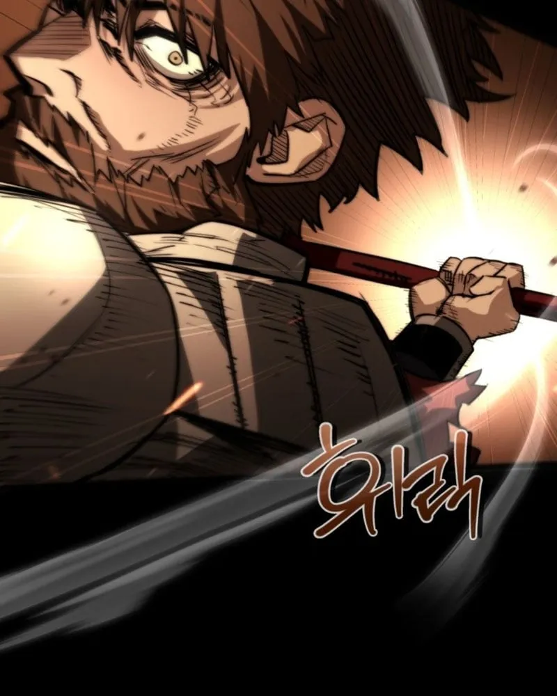 Cựu Anh Hùng Làm Lại Cuộc Đời Chapter 1 - Trang 24