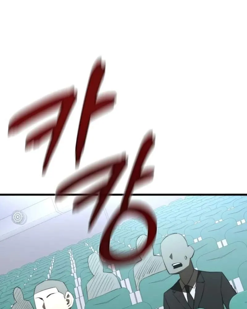 Cựu Anh Hùng Làm Lại Cuộc Đời Chapter 4 - Trang 2