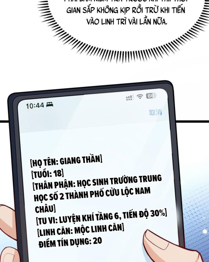 Cửu Châu Phàm Nhân Tu Tiên Ký Chapter 1 - Trang 23