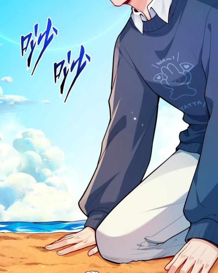 Cửu Châu Phàm Nhân Tu Tiên Ký Chapter 2 - Trang 11